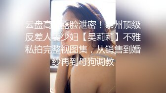 ✨被男友开发调教而成的泰国群P女王「unicorn_2808」OF私拍 和两个壮男3P三穴一起满足