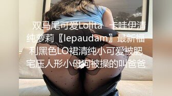 黑客破解家庭网络摄像头偷拍 一对性欲很强的年轻夫妻无所顾忌大白天当着核子面做爱高清完整版