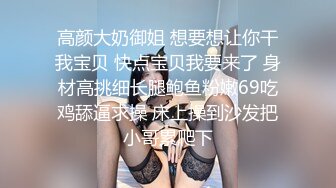   长的很像芭比娃娃的年轻漂亮女友 和小男友一起吃禁果 无套操逼high翻天