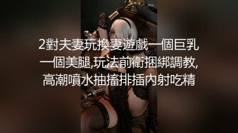 妹子在家无聊自拍玩穴