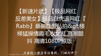 STP16473 大奶萌妹子3P啪啪，口交舔逼前后一起上轮流大力猛操