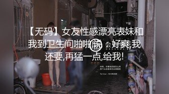 老公，请原谅我…。 后妻的矛盾