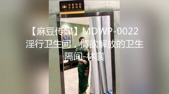 蜜桃传媒PMC090 强欲岳母 觊觎大屌女婿