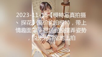 【11月付费精品】海角兄妹乱伦大神【我和亲妹妹】原版无水印福利②，好身材无毛靓妹被各种内射，对话淫荡 (1)