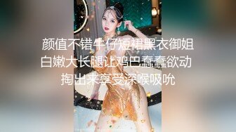 台湾JVID模特「elarine114」「白雪蘿綝」OF私拍 185cm极品身材36F吊钟乳小欲女【第一弹】 (8)