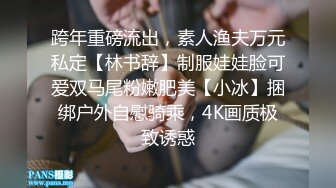 大神约炮 · 校园妹子 · 轻松赚钱，比在学校苦逼念书强多了，B哥火力操逼，让她感受爽飞！