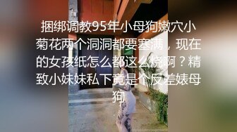 村里的大奶熟女电话二婶聊侃乱L：你别说了嘛。说着云南话，吃着鸡巴聊着天，骚死了❤️好喜欢，谁让你勾引儿子的 (8)