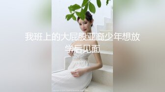 STP16304 国产AV佳作麻豆导演系列-色淫師硬上巨乳雷姆coser 诱惑口活射出还要再来一炮