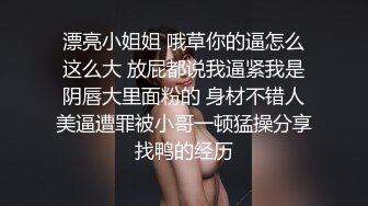 私房最新流出精品厕拍七月新作 徐娘 少妇 超近视角 针织厂系列 四 (1)