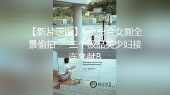 原创老公上班人妻偷情