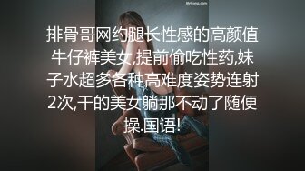 乱伦大神性感单亲骚妈 隔壁张叔艹完老妈走了 我接着继续把妈妈草爽了