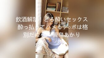 【新片速遞 】  科技园女厕蹲守紫衣美女的多毛小肥B