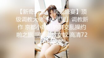 大象传媒 淫荡人妻家政妇