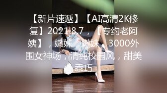 116_(sex)20231016_好想要好想要啊