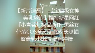 _极品反差婊小母狗带狗链，被主人调教过后各种方式艹逼，无套内射，粉嫩小逼逼流出精液！