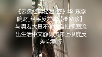 小热巴OOXX高颜值双女舔逼道具自慰啪啪，抹上润滑油震动棒插入给炮友口交骑坐