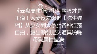 无锡偶遇明星颜值 人间不容人难寻，都是高颜值楼凤啪啪