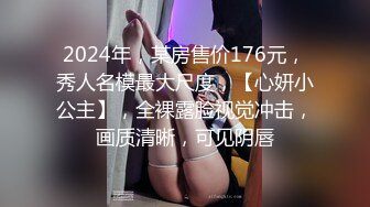 蜜桃传媒 pme-153 性感少妇渴求医师的精液-斑斑