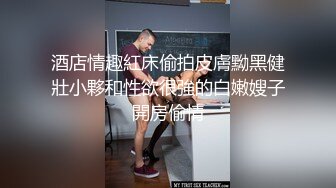 【人气露出萌妹】超极品妹子【狐狸小妖】露出私拍