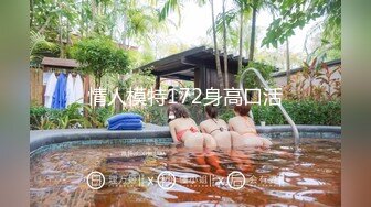  漂亮黑丝JK美女 掰着M腿被大肉棒无套输出 后入射了满满一屁屁