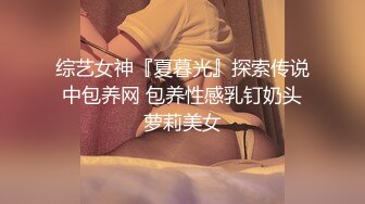 办公楼女厕全景偷拍几个美女职员的极品美鲍鱼