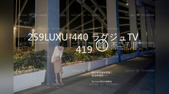 STP30370 【国产AV首发星耀】性视界奇幻主题新作XSJ143《宝可梦之出来吧我的皮卡丘》爆操迷幻美女皮卡丘 VIP0600