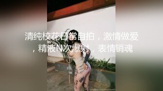 每次看到妹妹都要打飞机今天主动诱惑我【完整版56分钟已上传下面简阶】