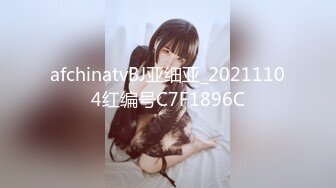 星空無限傳媒 XKVP060 騷逼女兒 勾引挑逗親爸 騎乘榨精 白允兒