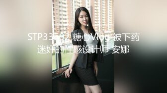 C2-PPV-3166346 [爆乳人妻强奸] 住在芦屋的美女人妻被扒肛门死了，而虾则和Magnumuchi〇 Po一起扭曲。你在看第二次植入