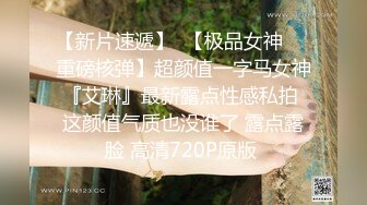 露脸！多P淫荡的性瘾人妻