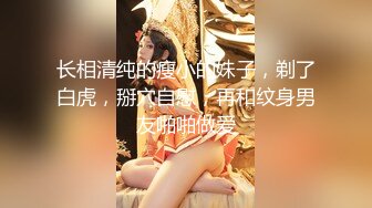 【OnlyFans】黑珍珠美女 AmiraWest 最全合集 115