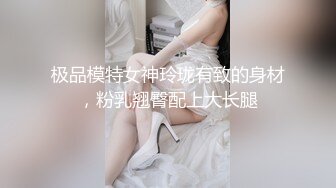 【OnlyFans】2023年亚籍女优 Ayakofuji 大奶风骚熟女刘玥等联动订阅，拍摄性爱订阅视频 女伴有白人也有亚洲人双女接吻 107