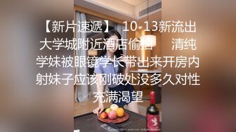 【D罩杯美乳网红靓女】大屌爆菊花双洞齐插，淫荡指数10分