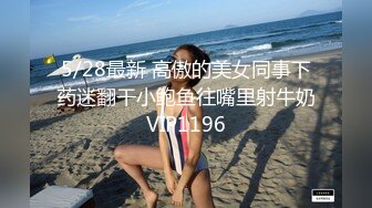 國產AV 精東影業 JDTY010 大胸美女健身反被教練操 白熙雨