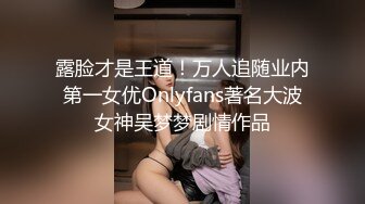   头套哥哥体力真好无套女上位啪啪做爱白丝长腿阴毛浓密，传教士姿势打桩内射可见精液