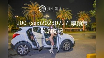 网约高端甜美外围美女酒店开房爆操 修长美腿牛仔裤刚刚好非常柔软美乳