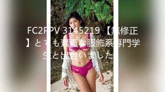  2023-04-27 RAS-169喝醉後變身超色痴女