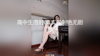 中文字幕 女神级软软小姐姐这身材真销魂前凸后翘