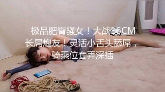 【AV佳丽】冒险少女李智妍被狠狠操