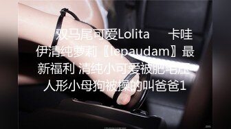 6/7最新 淫声荡语不断约草粉丝小哥玩逼弄菊花后入爆草抽插VIP1196