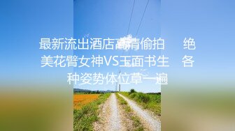 ✿调教淫奴✿ 大神小二先生MRTU调教性奴专场 学妹白丝嫩鲍专属侍奉 狂顶蜜壶好深~好疼阿~轻一点