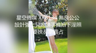 2023网红女神和炮友没羞没臊的性爱合集【真真】简直就是个完美炮架！肤白貌美，胸大逼粉 (1)