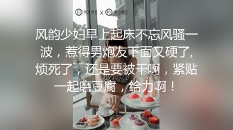 【自整理】深喉大屌上瘾的妓女骚货，一张嘴就露出喉咙，一看就是练家子，这鸡巴插进去比操逼都要爽！HotBunnies69最新大合集【64V】 (3)