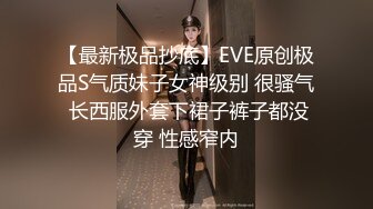 清纯JK美眉 皮肤白皙 鲍鱼粉嫩 被无套输出 内射