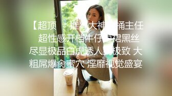 “哎呀妈呀想死你了太舒服了”对白搞笑大吊奶丰满老熟女出租房招老头没想到老当益壮肉棒很硬一动就哎呀淫叫不停