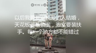 [2DF2]小陈头星选深夜场约了个黑色外套性感长腿妹，舌吻口交肉丝撕裆站立后入猛操 [BT种子]