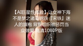 巨乳女戰士・土下座催眠 2