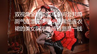 爆网红美少女『雾枝姬』-全裸且多汁 粉穴全方位展示玩出白浆