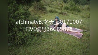 -黑丝漂亮少妇 射逼里 女上位骑乘技术不错 内射满满一鲍鱼