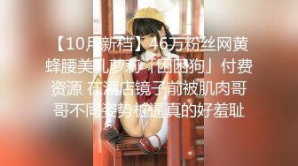 (麻豆傳媒)(blx-0031)(20221222)文藝少女的極淫反差-秦可欣